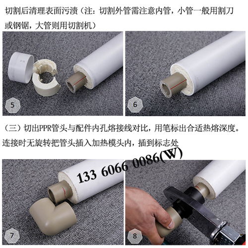 黃山區保溫管精選 寶溫品牌貨源充足，冷熱水系統全覆蓋，價格優勢顯著